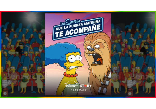 QUE LA FUERZA MATERNA TE ACOMPAÑE QUE LA FUERZA MATERNA TE ACOMPAÑE